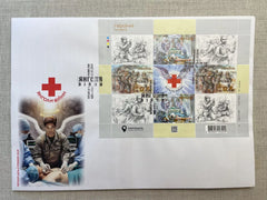 Ukraine - 2024 Heroic Professions - Angels of War First Day Cover