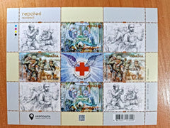 Ukraine - 2024 Heroic Professions - Angels of War Sheet (MNH)