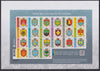 Ukraine - 2024 Coats of Arms - Cities and Towns - Sheet of 21 (MNH) - Imperf