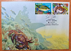 Ukraine - 2024 “EUROPA. Underwater Fauna and Flora” FDC