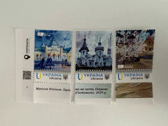 Ukraine - 2024 City of Heroes - Bucha, Irpin, Hostomel - Stamp set of 3 (MNH)