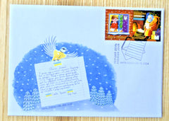 Ukraine - 2024 St, Nicholas, Christmas - FDC