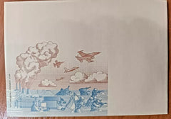 Ukraine - 2024 “Taxes. Army. Victory” Envelope