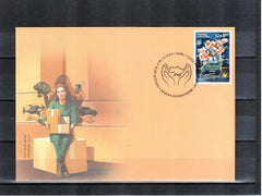 Ukraine - 2024 Country of Volunteers - First Day Cover