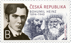 Czech Republic - 2025 Stamp Design - (MNH)