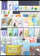 2024 Moldova Year Set (MNH) - pre-order