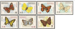 331-337 - Mongolia -  Butterflies (MNH)