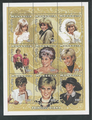 Mongolia - 2288 PRINCESS DIANA MEMORIAL Miniature Sheet SS (MNH)