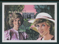 Mongolia - 2292 MNH S/S Princess Diana (1961-1997) 1000t  SS (MNH)