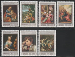 Mongolia - 507-13 Paintings (MNH)