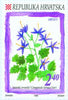 #300-301 Croatia - Flowers (MNH)