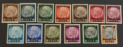 #N17-N29 Poland - German Stamps of 1934 Surcharged in Black (MLH)