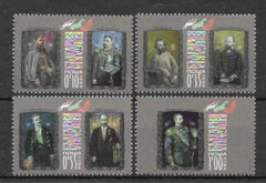 #4415-4418 Bulgaria - Builders of the Bulgarian State (MNH)