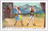 #1397-1402 Albania - "Halili and Hajria" Ballet (MLH)