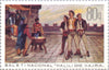 #1397-1402 Albania - "Halili and Hajria" Ballet (MLH)