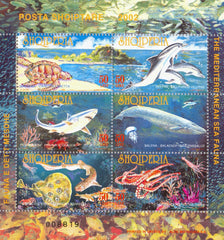 #2695 Albania - Mediterranean Sea Life, Sheet of 6 (MNH)