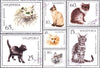 #965-971 Albania - Cats (Used)