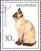 #965-971 Albania - Cats (Used)