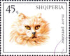 #965-971 Albania - Cats (Used)