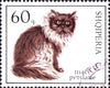 #965-971 Albania - Cats (Used)