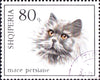 #965-971 Albania - Cats (Used)