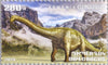 Armenia - #1219-1220 - Prehistoric Animals (MNH)