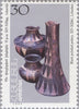 #496-498 Armenia - Cultural Artifacts (MNH)