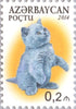 #1052-1056 Azerbaijan - Cats (MNH)