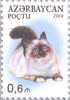 #1052-1056 Azerbaijan - Cats (MNH)