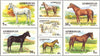 #356-362 Azerbaijan - Horses, Set of 7 (MNH)