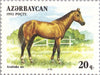 #356-362 Azerbaijan - Horses, Set of 7 (MNH)