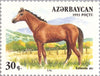 #356-362 Azerbaijan - Horses, Set of 7 (MNH)