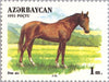 #356-362 Azerbaijan - Horses, Set of 7 (MNH)