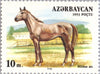 #356-362 Azerbaijan - Horses, Set of 7 (MNH)