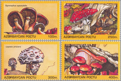 #490-493 Azerbaijan - Mushrooms (MNH)