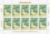 #686-687 Azerbaijan - 1999 Europa: Nature Reserves and Parks, 2 M/S (MNH)