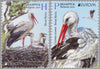 Belarus - #1139-1140 - 2019 Europa: National Birds (MNH)