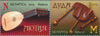 Belarus - #1149-1150 - Traditional Musical Instruments (MNH)