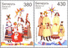 #472-473 Belarus - Traditional Clothing (MNH)