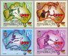 #118-121 Bosnia (Serb) - 2000 Summer Olympics, Sydney (MNH)