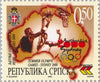 #118-121 Bosnia (Serb) - 2000 Summer Olympics, Sydney (MNH)