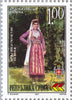 #145-148 Bosnia (Serb) - Costumes (MNH)