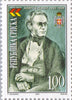 #151-152 Bosnia (Serb) - Nobel Prizes, Cent. (MNH)