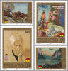 #155-158 Bosnia (Serb) - Art (MNH)