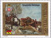 #155-158 Bosnia (Serb) - Art (MNH)