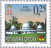 #176-181 Bosnia (Serb) - Resorts (MNH)