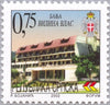 #176-181 Bosnia (Serb) - Resorts (MNH)