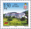 #176-181 Bosnia (Serb) - Resorts (MNH)