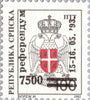 #24-26 Bosnia (Serb) - Nos. 15-16 Surcharged (MNH)