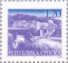 #46-50, F10 Bosnia (Serb) - Relay Stations (MNH)